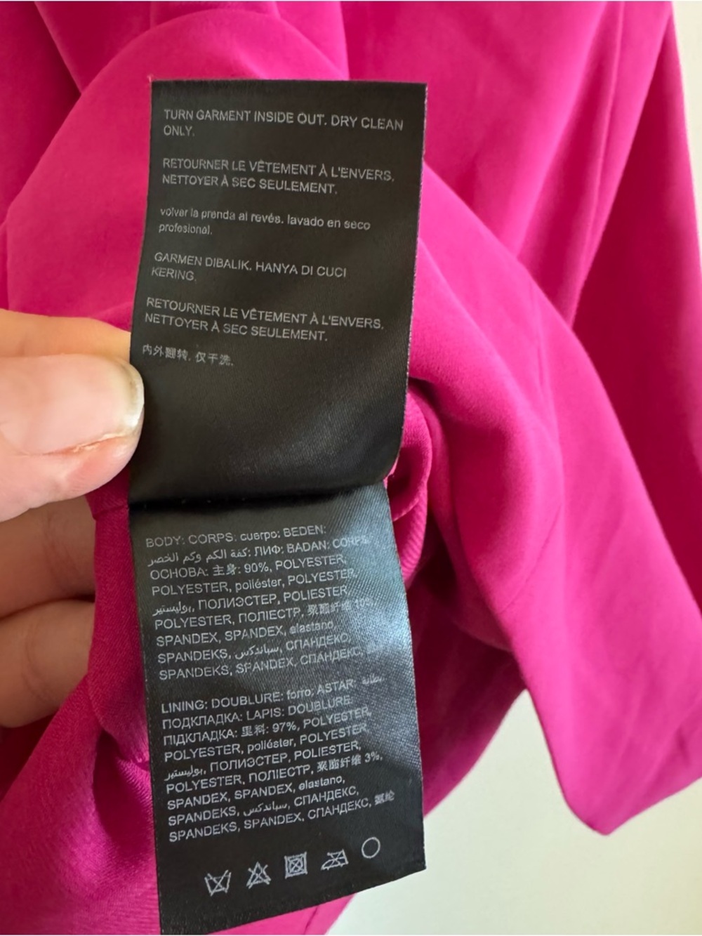 Bebe Mini Dress - Picture 4 of 4